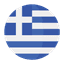 Greek