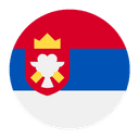 Serbian