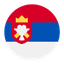 Serbian